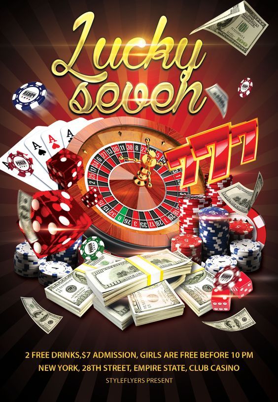 Все о Loto Игра, История и Советы
