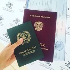Купить диплом с печатью на настоящем бланке