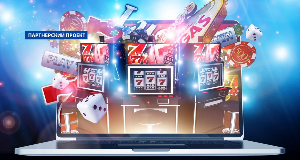 Как использовать зеркало Vodka Casino для бесплатной игры