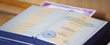 Купить диплом экономиста без предоплаты -505526670