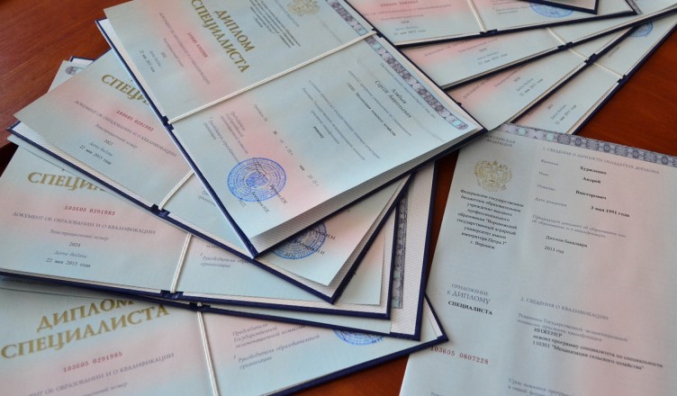 Купить диплом в Челябинске Удобно и Доступно
