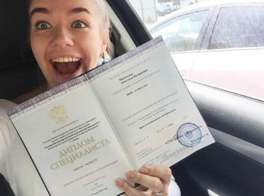 Купить медицинский диплом недорого как избежать обмана