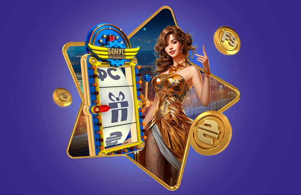 Utländska Spelsidor En Guide till Online Spelande 639368924