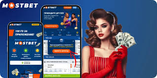 Discovering the World of Online Betting and Casino Gaming with Mostbet