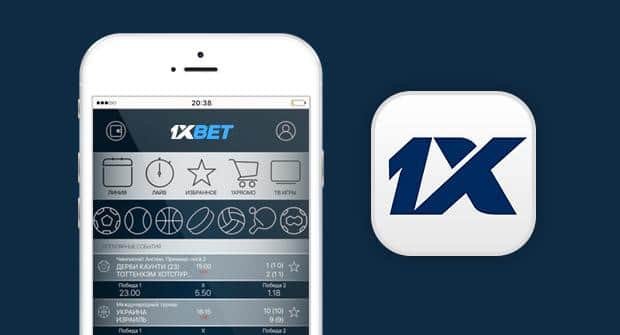 1xbet CM App Download Your Guide to Mobile Betting 903878347