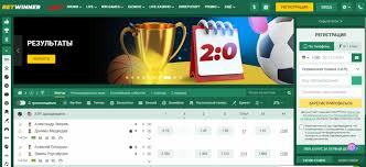 BetWinner Casino and Sportsbook Your Gateway to Exciting Betting Opportunities BetWinner Casino and Sportsbook Your Gateway to Exciting Betting Opportunities