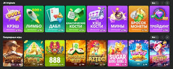 Experience Exciting Plinko at JB Casino Experience Exciting Plinko at JB Casino