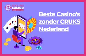 Ontdek de Voordelen van Online Casino's zonder CRUKS 422086191